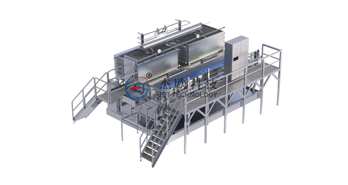 Флюидизированная кровать морозильник