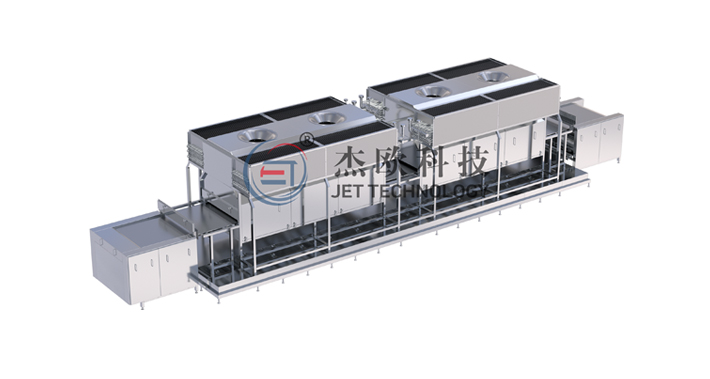 Impingement туннель морозильник