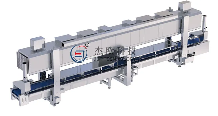 Туннельная печь