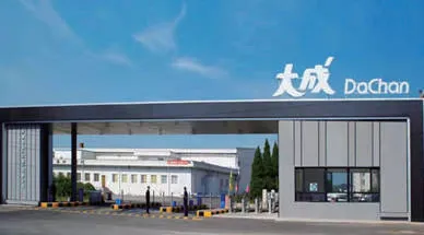 ДаЧан Еда (Азия) Лтд.