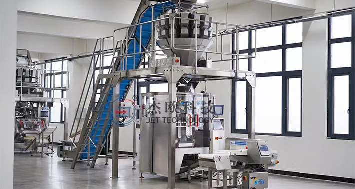 Multihead Weigher упаковочная машина