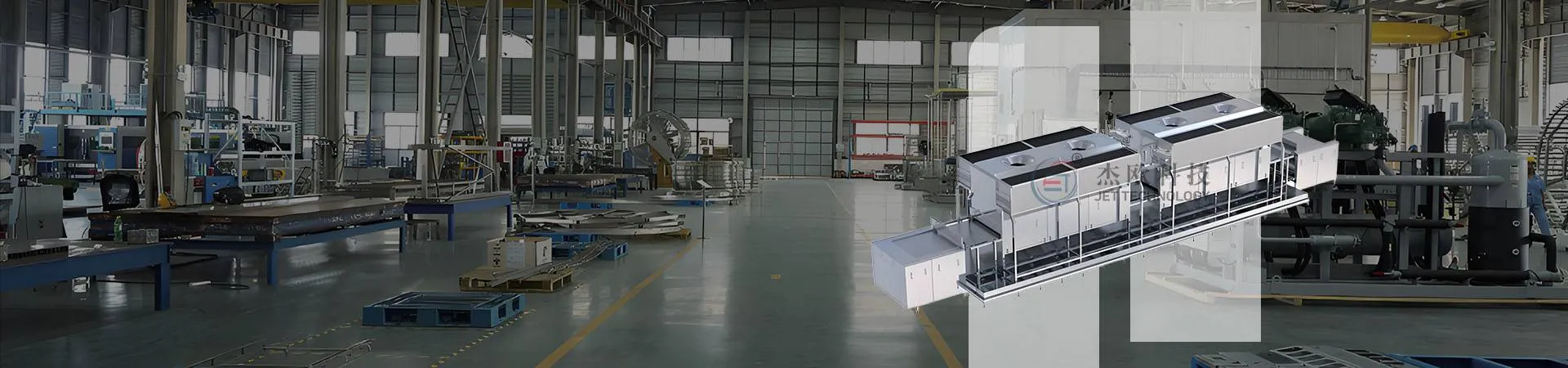 Туннельный морозильник