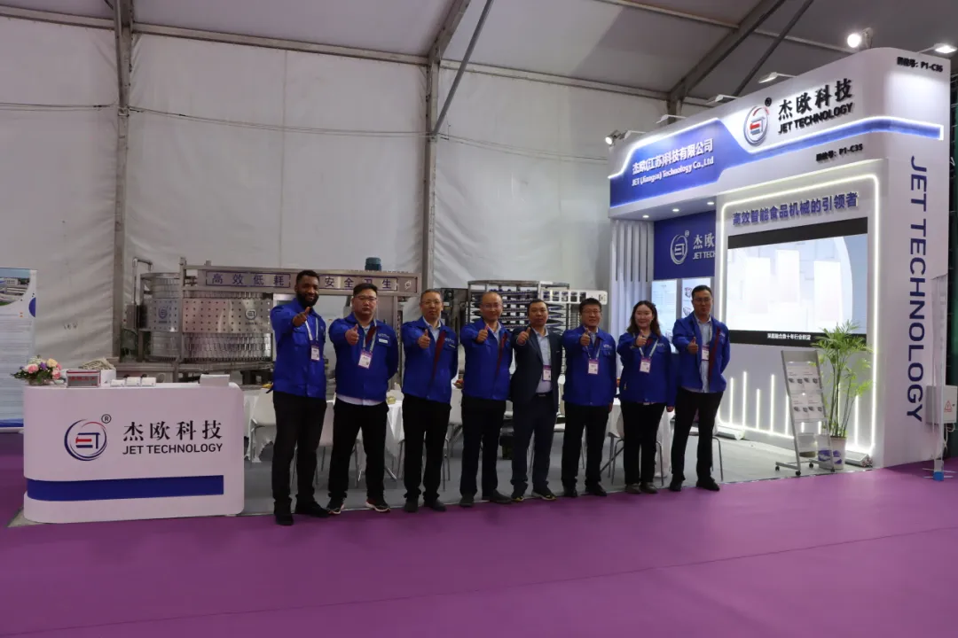 jet-technology-shines-at-liangzhilong-2025.webp